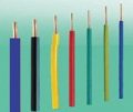 HO7V-U PVC szigetelésű merev vezeték 450/750V