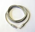 UTP szerelt flex. kábel CAT5 2m-es
UTG5020
