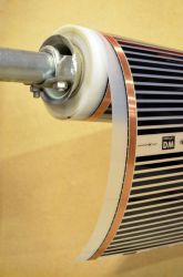 fűtőfólia DW 050 - 50cm-es 110W/m 230V
150m/tekercs