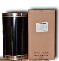 fűtőfólia DW305(T30W) 50cm 30W/m 230V
fűtőfilm 150m tekercs EP305(T30W)