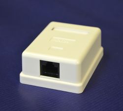 UTP fali alj CAT5E 1-es  05384 5396